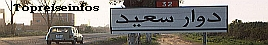 Logo_rechts-oben_2