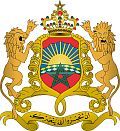 Wappen Marokko