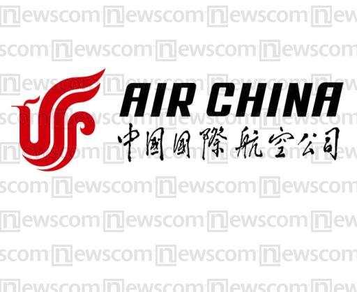 Air_China_Logo
