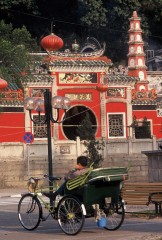 Macau - A-Ma-Temple Macau_-_A-Ma-Temple