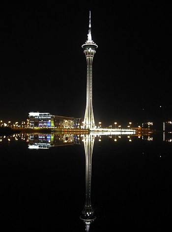 Macau Tower